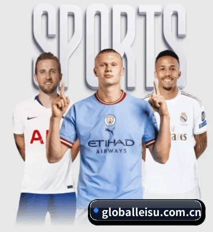 globalleisu.com.cn的故事 - 体育资讯内容服务