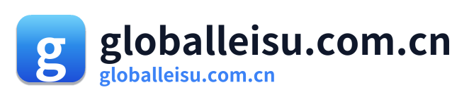 globalleisu.com.cn Logo